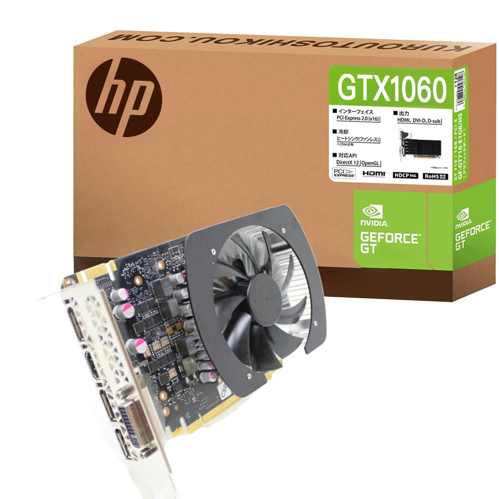 Amazon | GeForce GTX 1060 【エイチピー製】3GB GDDR5 高性能