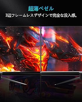 Amazon.co.jp: FYHXele モニター 23.8インチ 1080P 180Hz ゲーミング