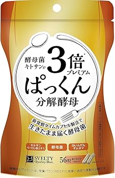 Amazon | 【2個セット】スベルティ 3倍 ぱっくん分解酵母 プレミアム