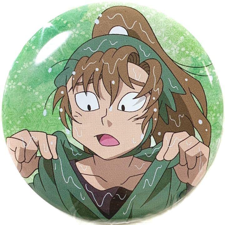 Amazon.co.jp: 忍たま乱太郎 善法寺 伊作 缶バッジ 雨濡れ X : ホビー