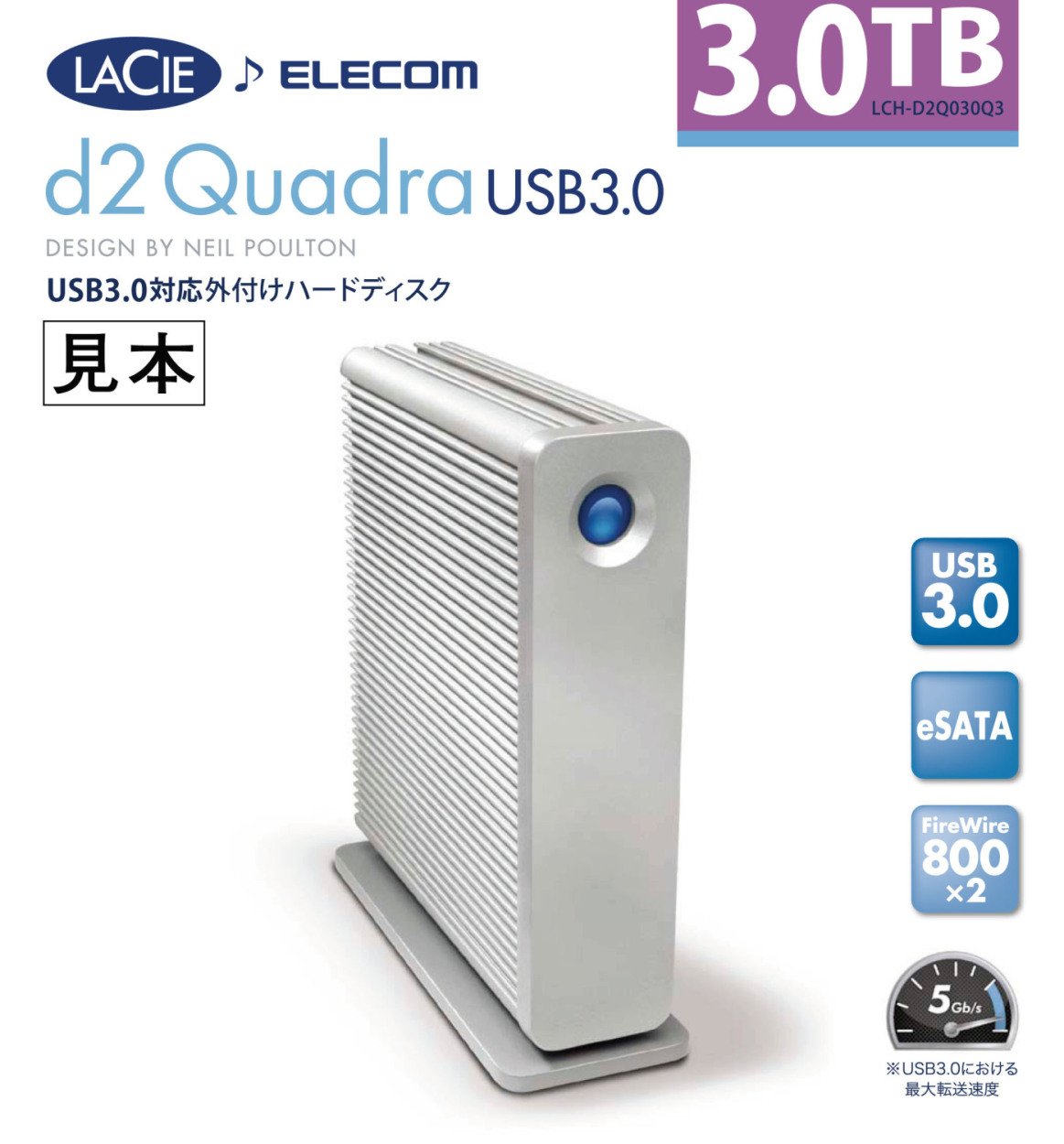 Amazon | LaCie HDD 外付けハードディスク 3TB USB3.0 FireWire800