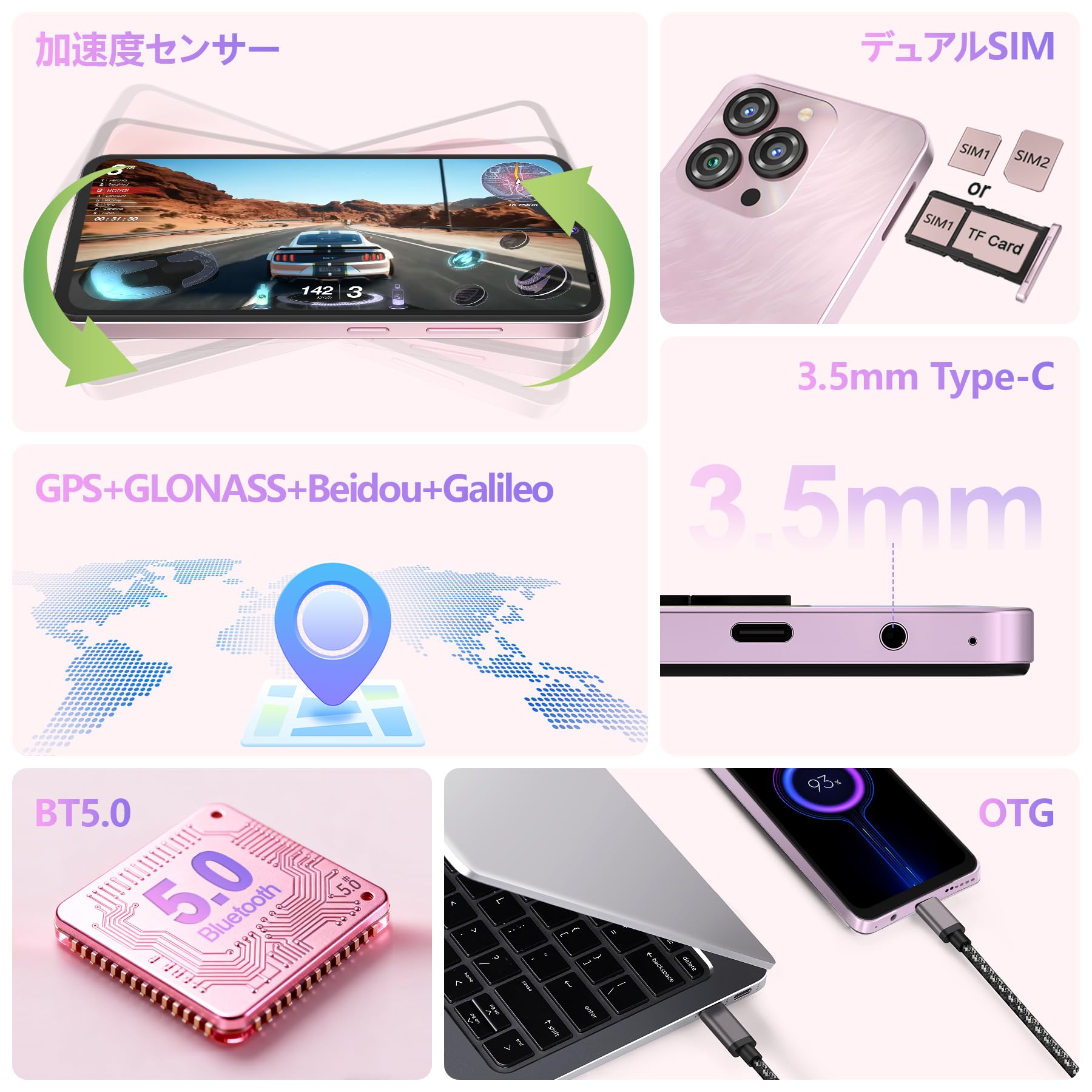 Amazon | OUKITEL C3 SIMフリー スマートフォン 本体 16GB RAM+128GB