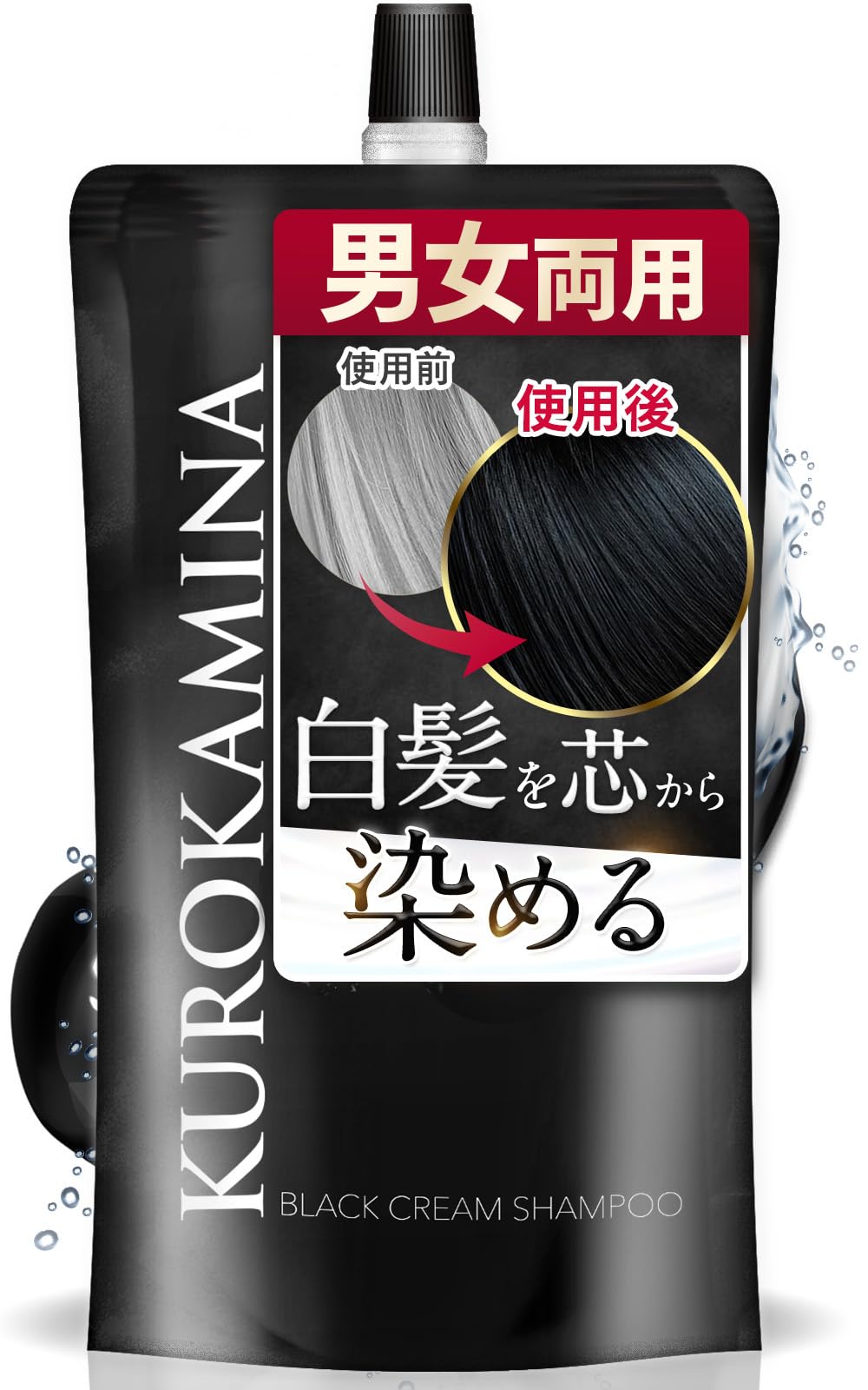 Amazon | 【AGAクリニック×製薬会社 共同開発】KUROKAMINA クリーム