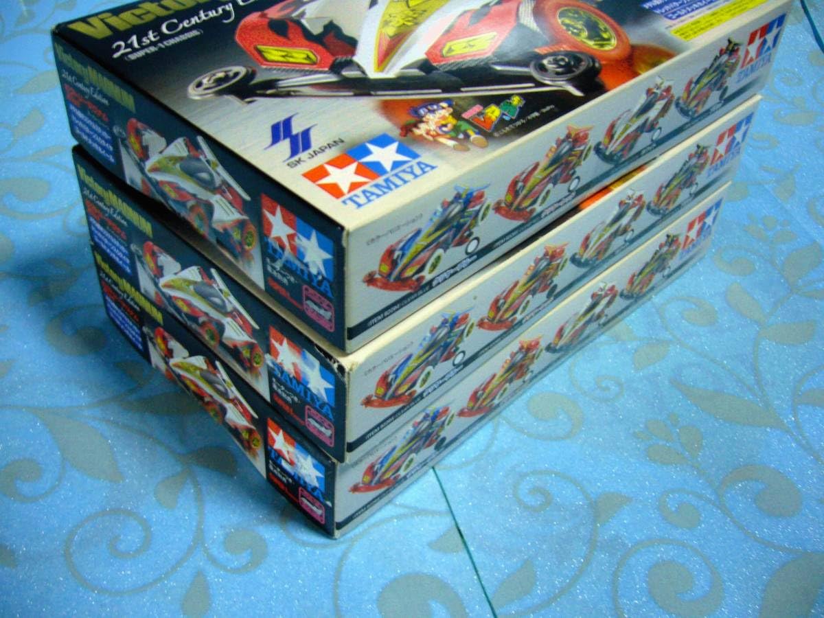 Amazon | 田宮 プライズ ミニ四駆 ビクトリーマグナム 21st 3種セット