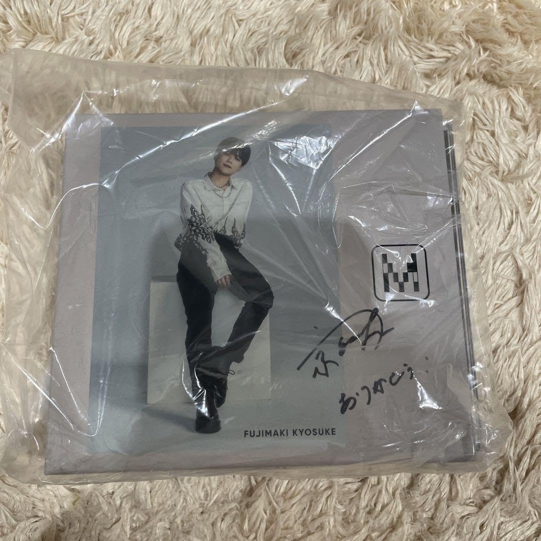 INI 西洸人 直筆サイン入り収納BOX 【公式通販】