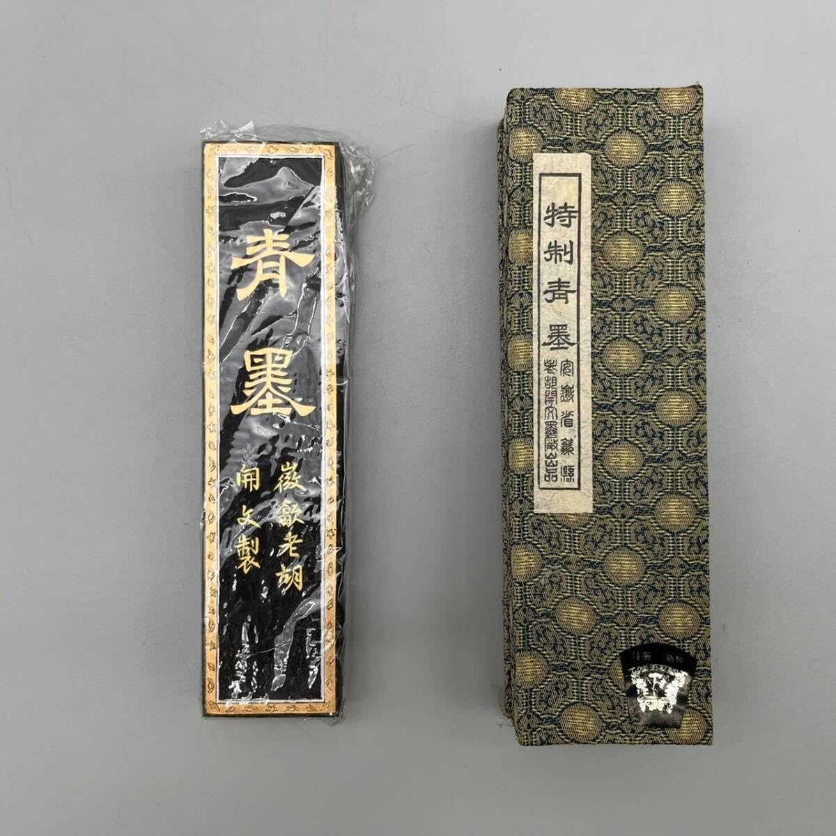 中華高級古墨金不換15gx3点 稀少骨董墨傷有為得！ 中華高級