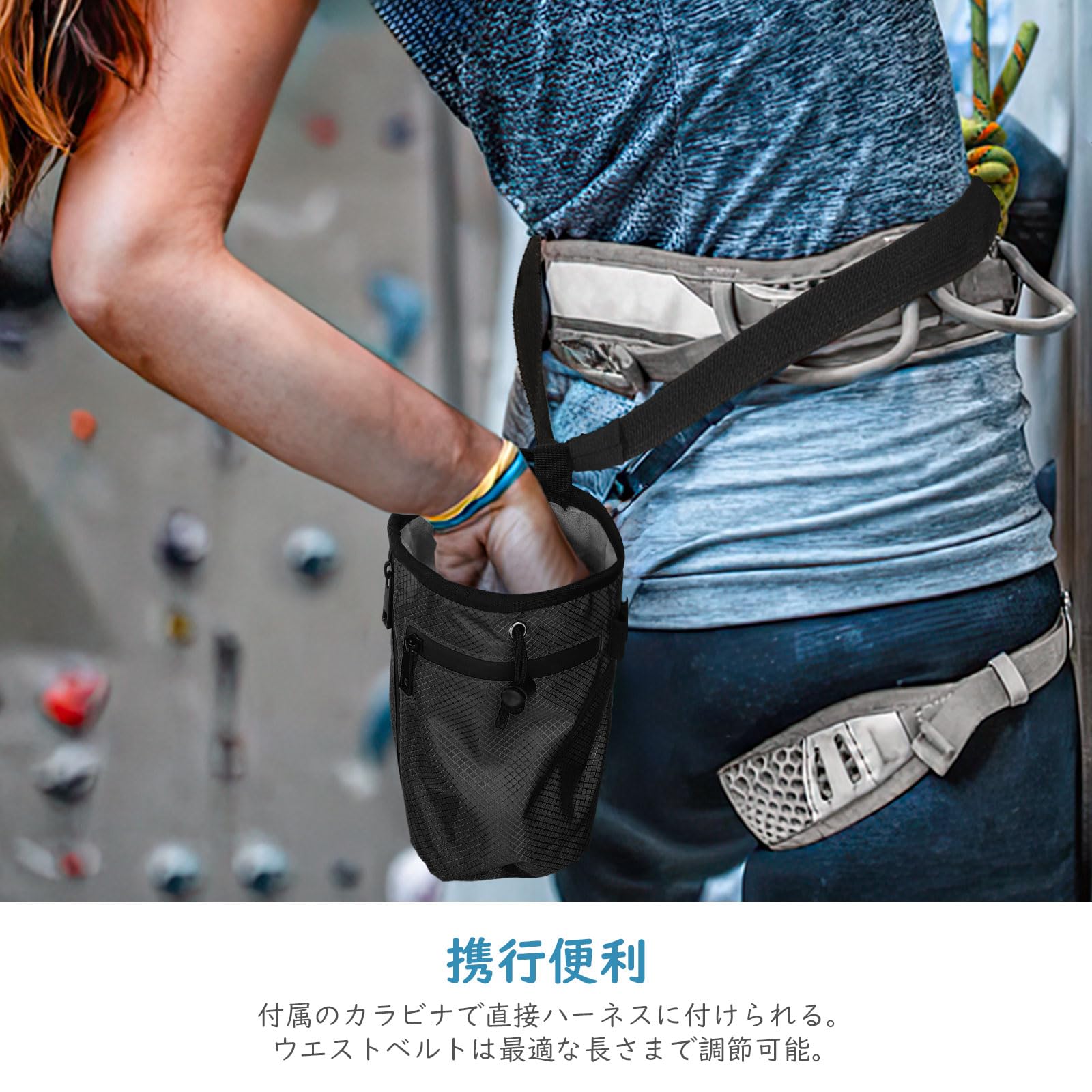 Amazon | チョークバッグ Rhino Valley ウエストポーチ 巾着式 筒状 腰