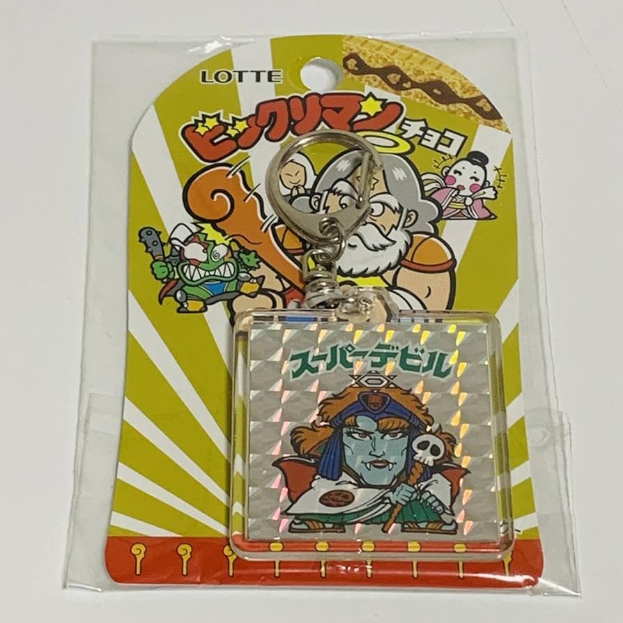 Amazon.co.jp: ビックリマン ビックリマンチョコ 悪魔vs天使