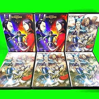 Amazon.co.jp: TVアニメ「キングダム」第4シリーズ DVD 成蟜の変／著雍