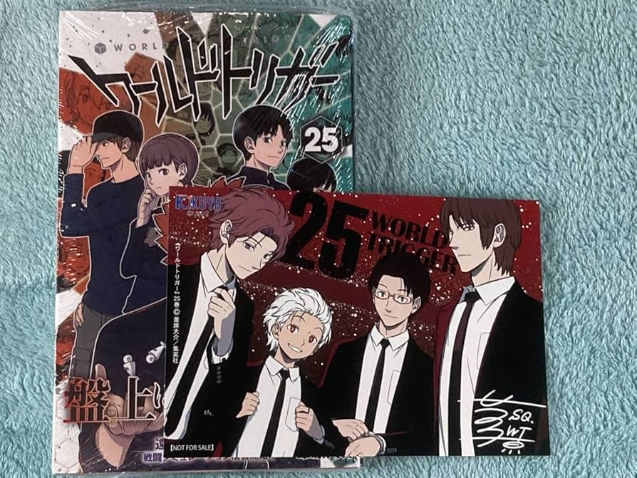 Amazon.co.jp: ワールドトリガー 25巻 喜久屋書店 店舗特典 イラスト