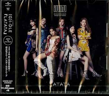 Amazon.co.jp: LATATA(通常盤): ミュージック