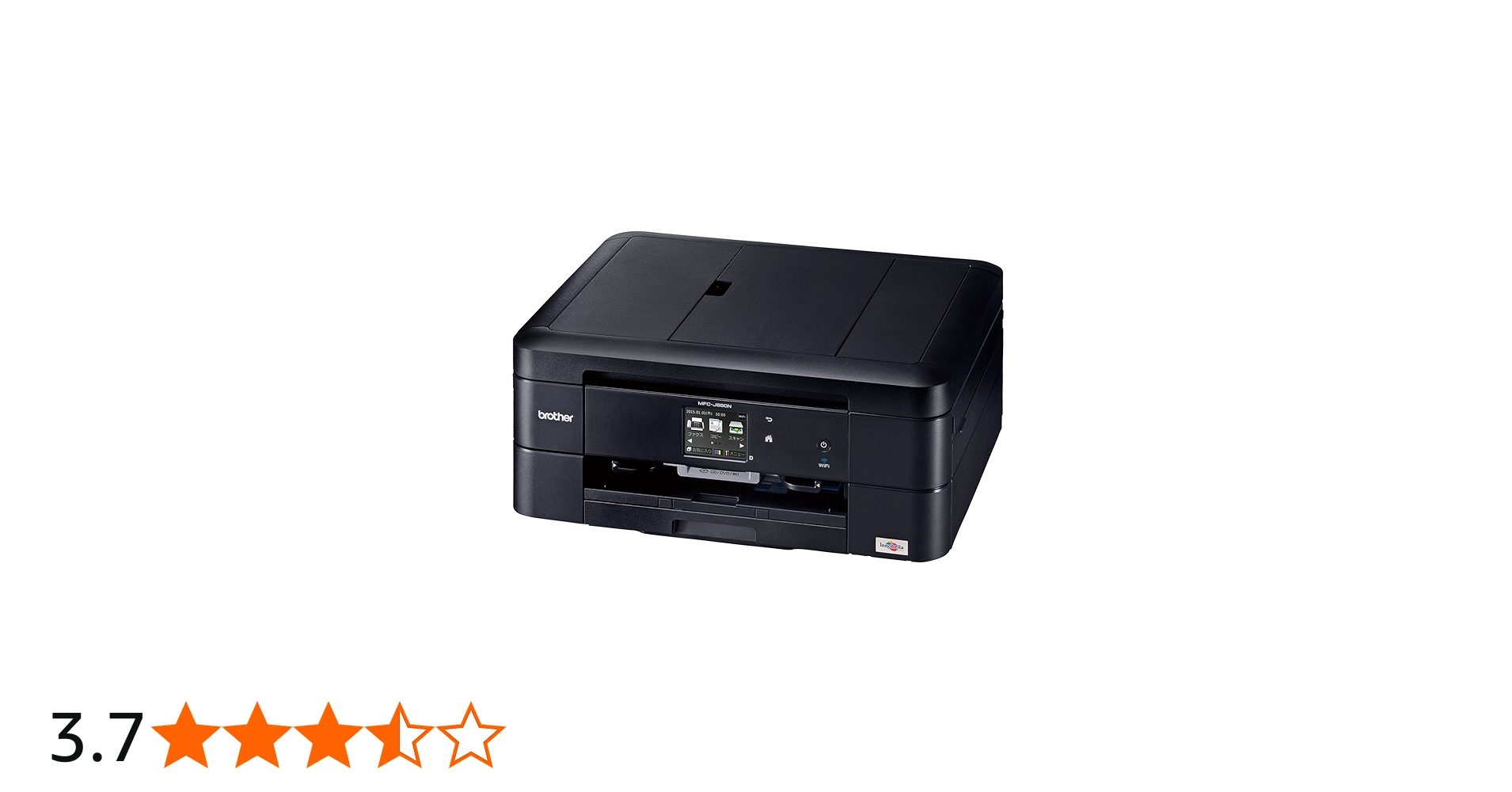 推奨美品】brother MFC-J880N FAX スマホ印刷対応プリンター 本体