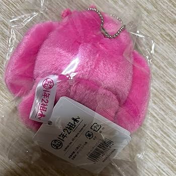 Amazon.co.jp: いきものがかり 小粋なイッキーモンキーマスコット