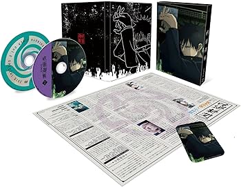 Amazon.co.jp: 【Amazon.co.jp限定】呪術廻戦 渋谷事変 2 Blu-ray