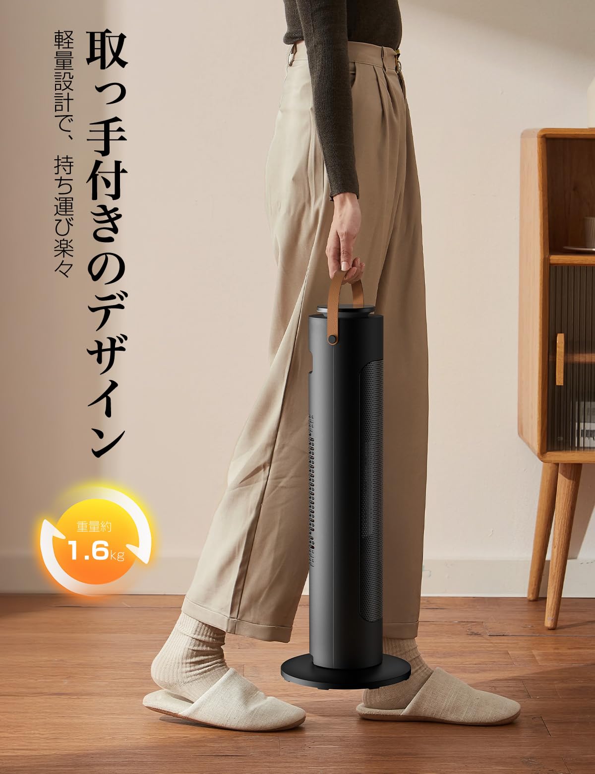 Amazon | ヒーター セラミックヒーター 温風ヒーター 1秒速暖 静音