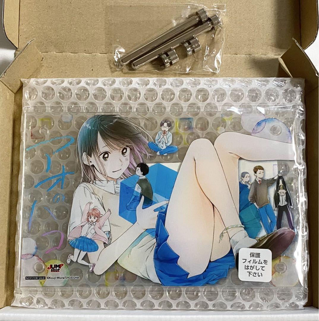 Amazon.co.jp: アオのハコ ジャンプショップ ジャンショ アクリル