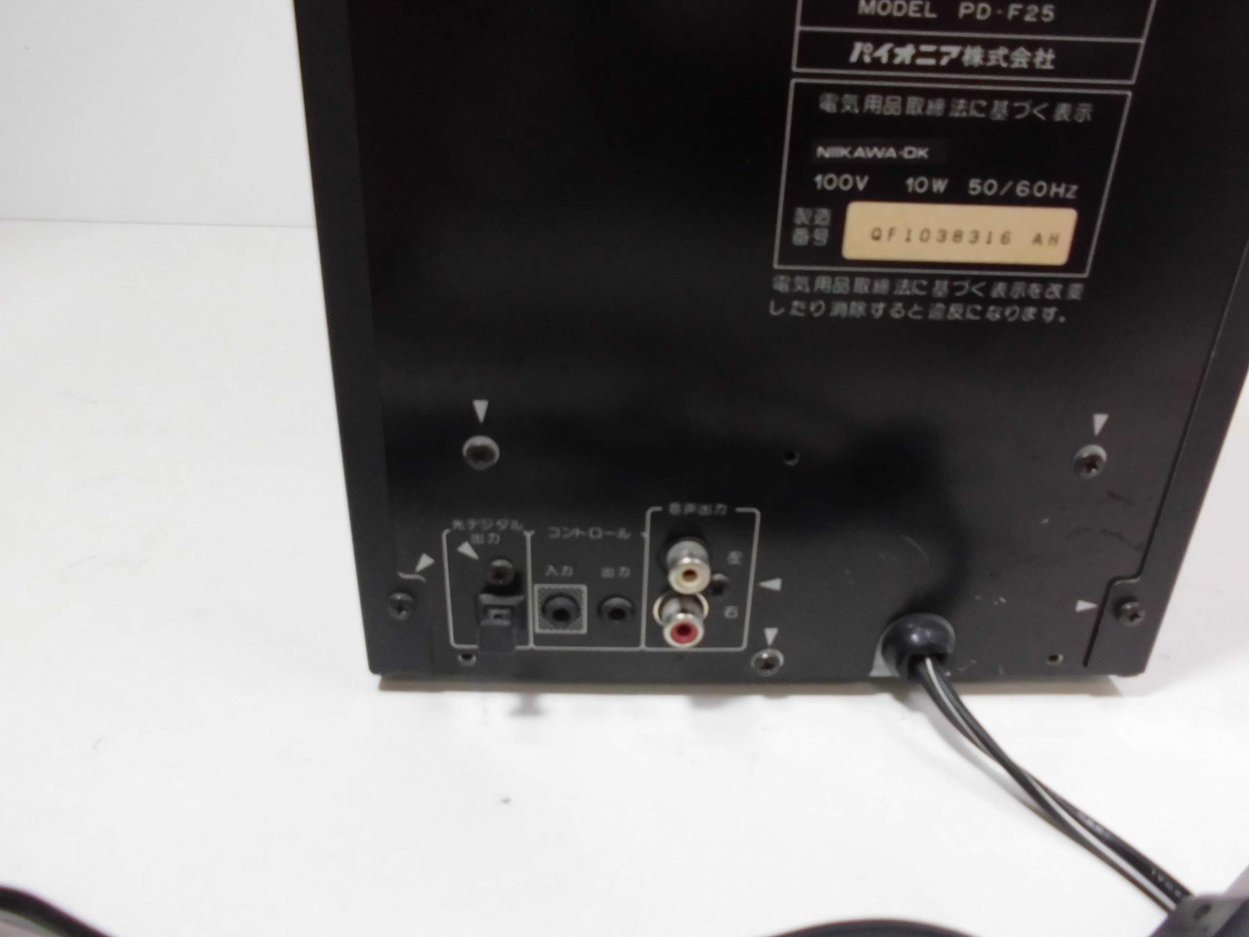 Amazon.co.jp: 25枚ファイルタイプCDプレーヤー PD-F25 : 家電＆カメラ