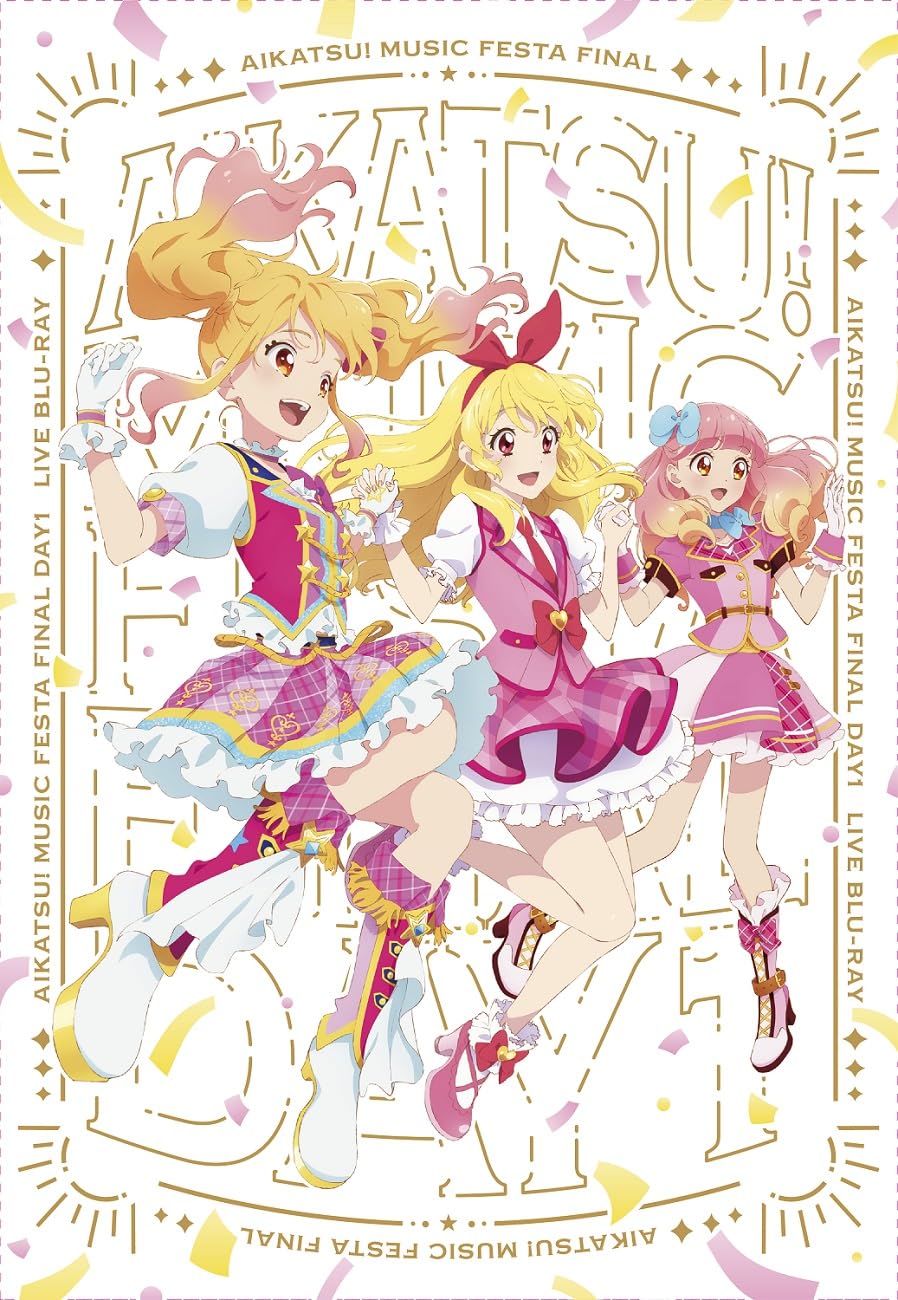 Amazon.co.jp: アイカツ！ミュージックフェスタ FINAL Day1 Live Blu