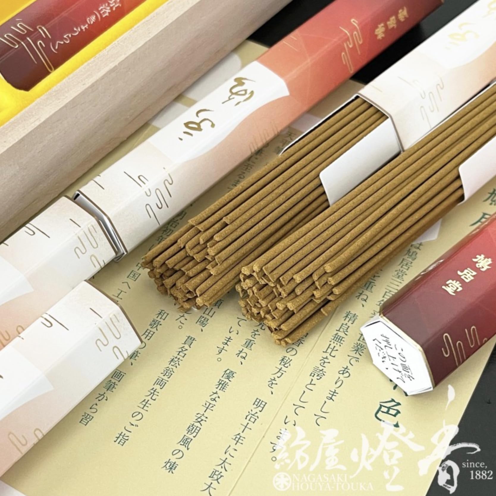 Amazon.co.jp: 鳩居堂 京洛 白檀の香り◇進物用お線香(贈答用・ギフト