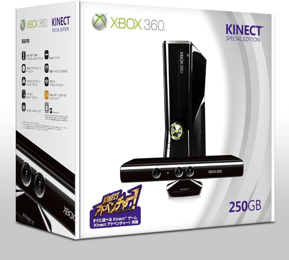 Amazon | Xbox 360 250GB + Kinect (スペシャル エディション