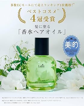 Amazon | LADOR(ラドール) パフュームヘアオイル ヒノキ 30ml 韓国