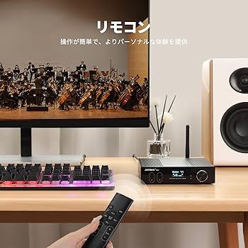 Amazon | AIYIMA D03 Bluetooth5.0 パワーアンプ 150W * 2 HIFI2.1
