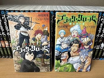 全巻初版】ブラッククローバー 48冊セット 全巻初版】ブラック