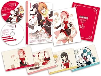 Amazon.co.jp: ミカグラ学園組曲 vol.1【イベントチケット優先販売申込