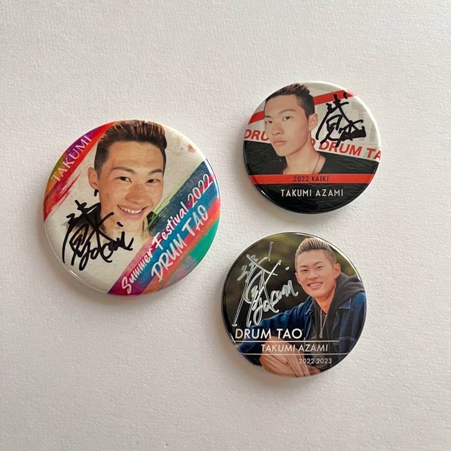 Amazon | DRUM TAO 浅見拓海 缶バッジセット | バッジ | おもちゃ