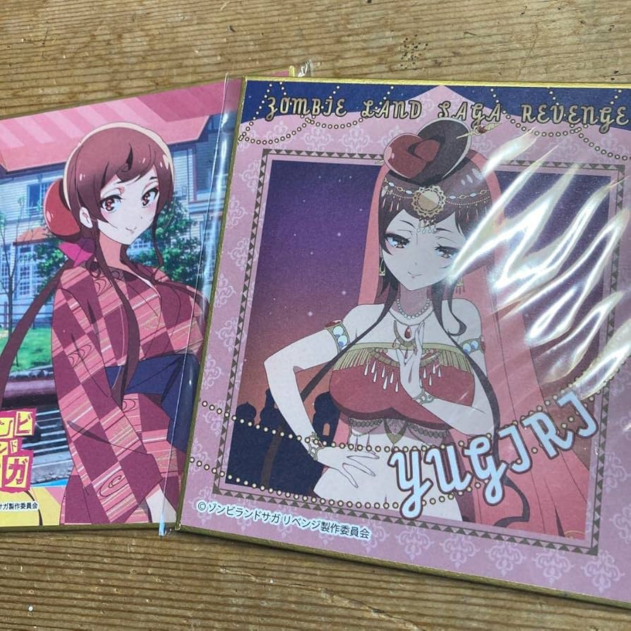 Amazon.co.jp: ゾンビランドサガ ゆうぎり 色紙 : 文房具・オフィス用品