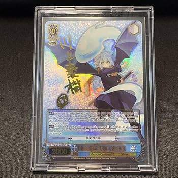 Amazon.co.jp: 凱旋 リムル 英語版 海外版 English SSP＋ 金箔サイン