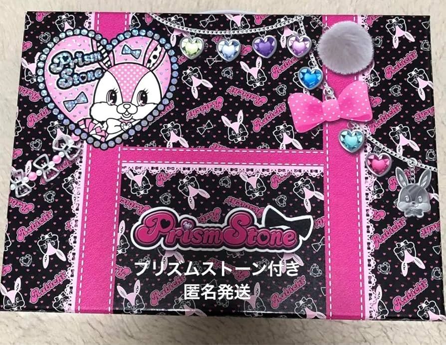 プリズムストーントランク りずむ ベアチ (トランク・ストーン