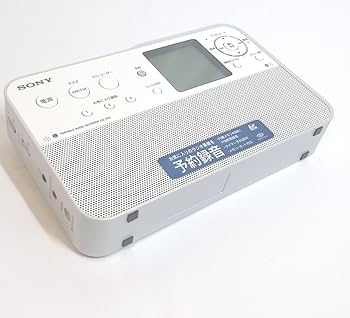 Amazon.co.jp: SONY ポータブルラジオレコーダー 4GB R50 ICZ-R50