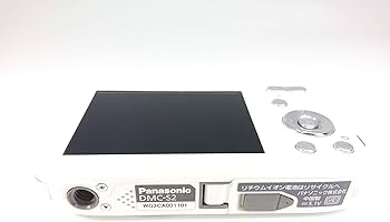 Amazon | パナソニック デジタルカメラ ルミックス S2 光学4倍
