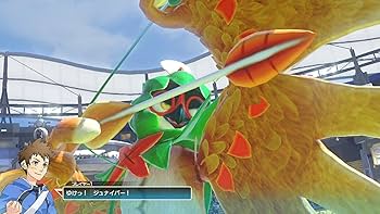 Amazon.com: Pokken POKKÉN TOURNAMENT DX - Switch : Video Games