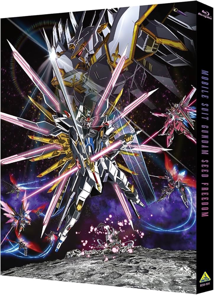 Amazon.co.jp: 機動戦士ガンダムSEED FREEDOM （Blu-ray 通常版