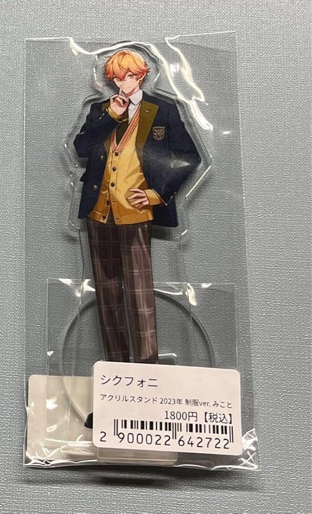 Amazon.co.jp: シクフォニ みこと アクスタ 制服 : Toys & Games