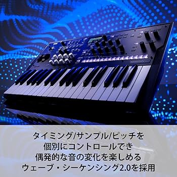 Amazon.co.jp: KORG コルグ シンセサイザー wavestate mk II 最大