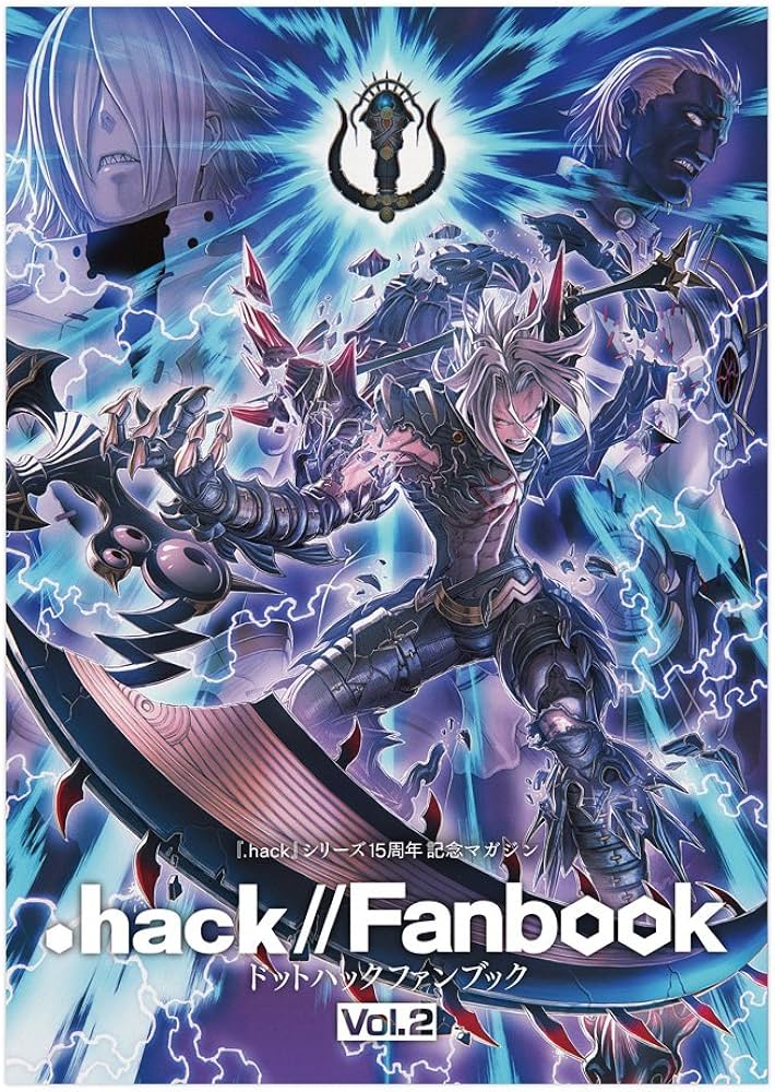Amazon.co.jp: .hack//Fanbook Vol.2 : 本