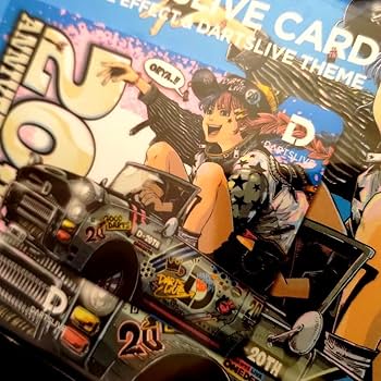 Amazon | 限定 ダーツライブカード jbstyle. ダーツライブ20周年記念