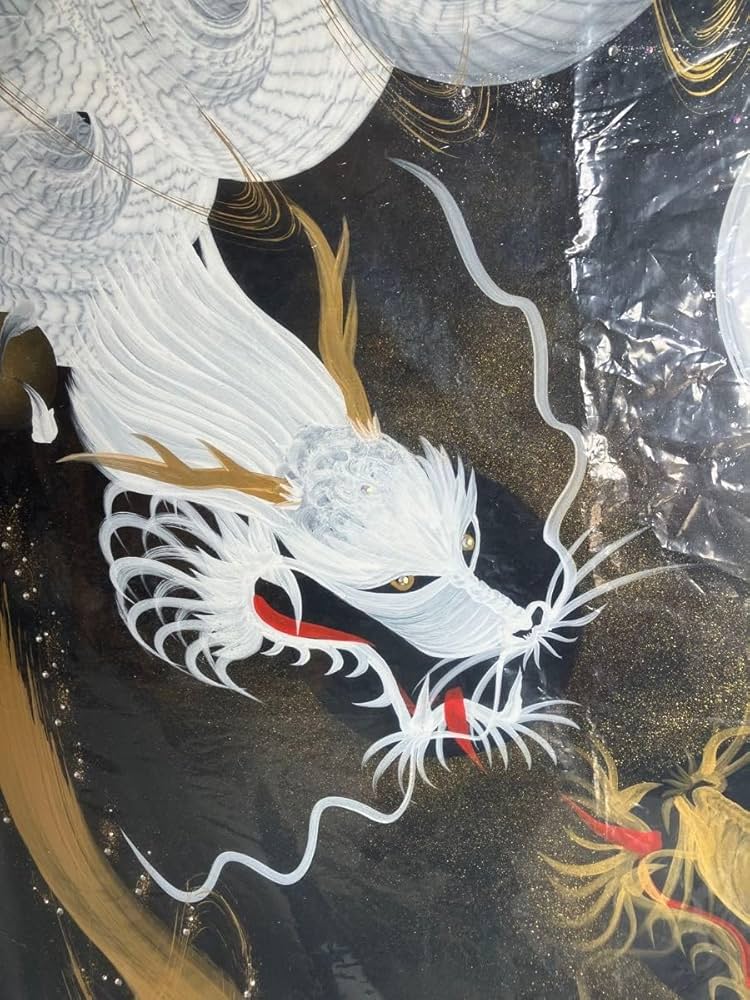 Amazon.co.jp: 夫婦龍 一筆龍 昇金龍降臨白龍 #神戸一筆龍#眞龍#開運