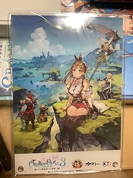 Amazon.co.jp: switch ライザのアトリエ1 2 3プレミアムボックス