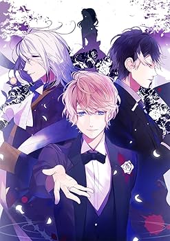 Amazon.co.jp: DIABOLIK LOVERS ドS吸血CD BLOODY BOUQUET Vol.2 無神