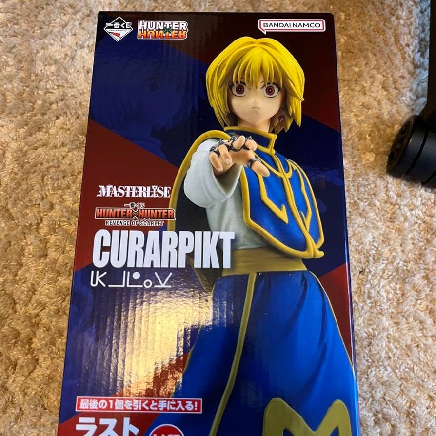 Amazon.co.jp: クラピカ フィギュア ラストワン 一番くじ HUNTER