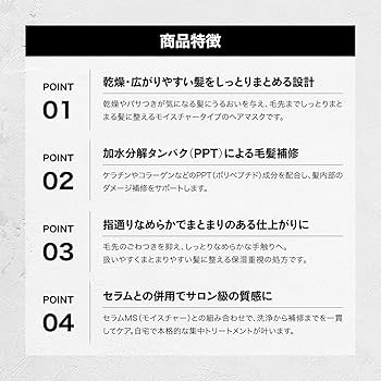 Amazon.co.jp: oggi otto オッジィオット インプレッシブPPTセラム