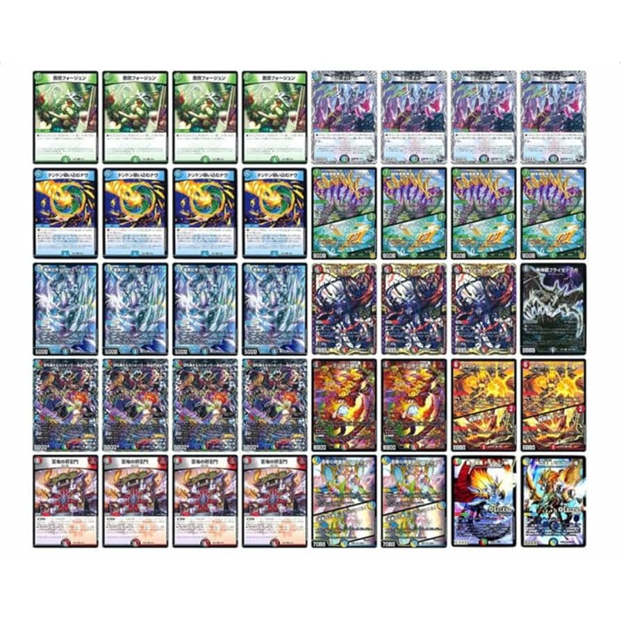 4c邪王門 デッキ 追跡付き】 4c邪王門 デッキ デュエルマスターズ