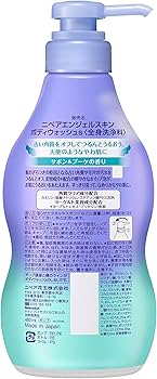 Amazon | ニベア エンジェルスキン ボディウォッシュ サボン&ブーケの