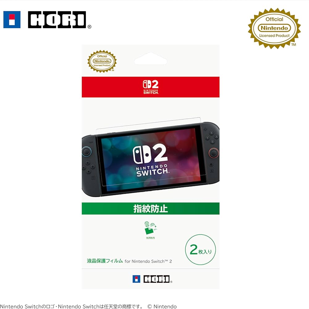Amazon.co.jp: 【任天堂ライセンス商品】液晶保護フィルム 2枚入り for