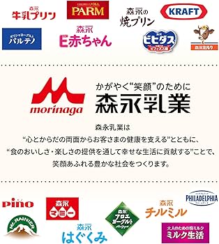 Amazon.co.jp: 【Amazon.co.jp限定】森永 ニューMA-1 大缶 800g×2缶