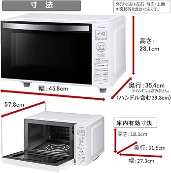 Amazon | TOSHIBA(東芝) 電子レンジ 17L ER-WS17(W) ホワイト 自動